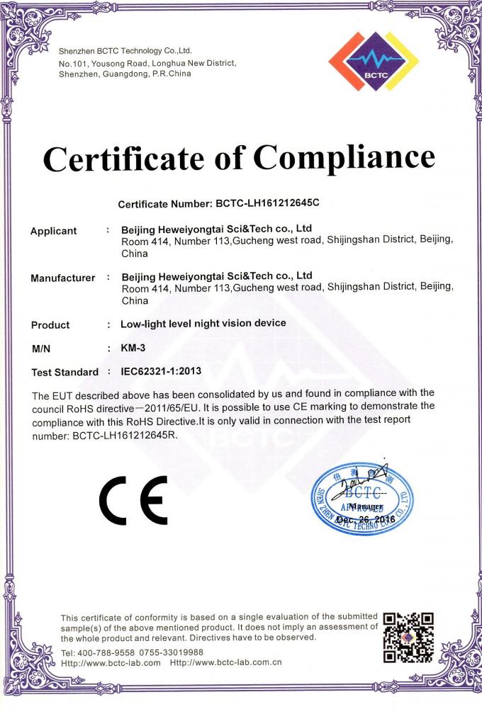 Directional Radio Frequency Blocker 4 Frequencies Emission 2.4kg